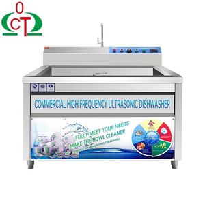 Promotion Price Dishwasher Restaurants and Hotels Catering Commercial Ultrasonic Dishwasher
