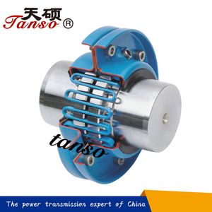 High-Performance Axially Mounted Flexible Gear Couplings for Industrial Use