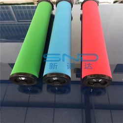 in-Line Filter Cartridge E5-48-II E7-48-II Compressed Air Dryer Filter Kit Element