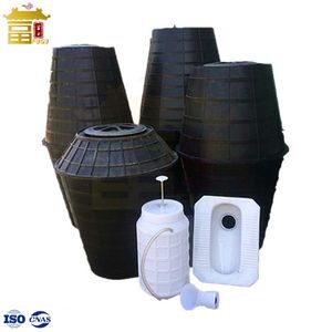Wholesale Double Hopper Funnel Vertical Septic Tank