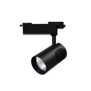 Rail Juno 10W 15W 20W 25W 30W Black Star Halo Silver Lighting System LED Track Light