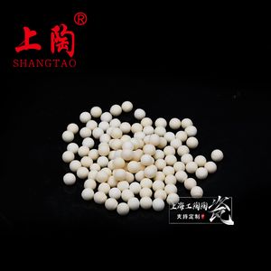 2021 Shangtao The New Zirconia Ceramic Ball