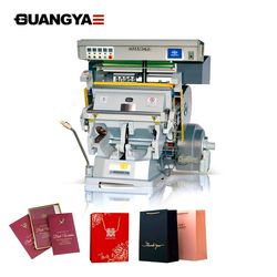Hot Foil Stamping Machine (TYMC-1200)