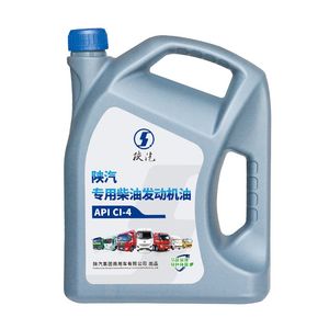 Aiso Premium Heavy-Duty Diesel Engine Oil for Trucks Ci-4