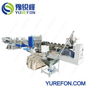 Waterproof Drainage Plastic Dimple Sheet Extrusion Line/Dimple Sheet/ Dimple Sheet Machines