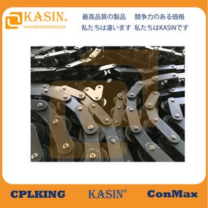 Premium B Series Roller Chain Transmission Drive 20b-1