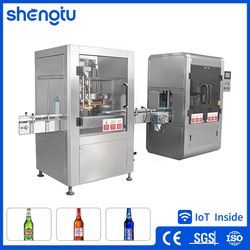 Automatic Powder Granule Filling Sealing Machine for Bags Pouches Packaging Equipment