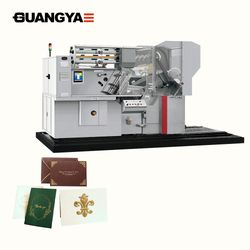 Full Auto Hot Foil Stamping Machine (780mm*560mm, TL780)