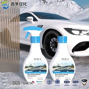 Hot Selling Glass Clean & Protector Quickly and Easily Remove Dirt Glass Clean Spray Glass Cleaner Remover Oil Film