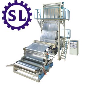 Easy to Operate Film Blowing Machine