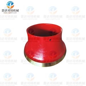 Bowl Liner Mantle Concave of Ore Cone Crusher Crushing Ore Crusher for Mining Quarry Machinery