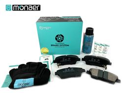 Monaer Brake Pads D1551 Ceramic Front Disc Brake Pad for KIA