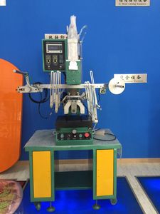 2025 New Products, Heat Transfer Machine, Heat Transfer Printing Machine