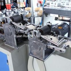Rt-09 Hot Sale Auto Paper Cup Forming Machine