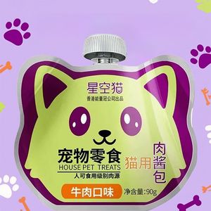 Wholesale Fresh Pet Cat Meat Paste Snacks 90g Tuna Salmon Multiple Flavors Delicious Pet Meat Soup Cat Wet Grain