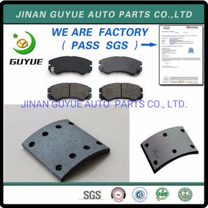 for Yutong Zhongtong Higer Golddragon Kinglong Bus Front Brake Lining
