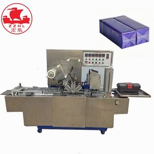 Automatic Horizontal 3D Three-Dimensional Transparent Perfume Bottle Gift Box Cellphone Plastic Film Packaging Machine