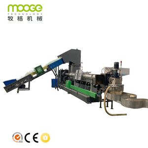 Double-Stage PE Film Waste Plastic Granulator