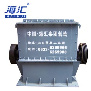 Durable Sand and Gravel Crushers for Material Processing Needs