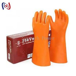 Premium Work-Ready Insulated Gloves and Safety Boots Combo