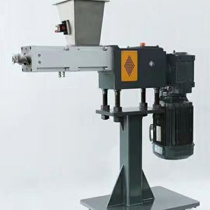 Twin Screw Extruder Machine- Side Feeder Extruder