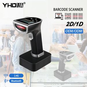 Hands-Free Auto Sensing 2D Wireless Bluetooth Qr Code Reader Barcode Scanner with Charging Base