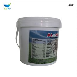 High Quality GMP Factory Multi Vitamins Wsp Soluble Powder Nutrition Feed for Livestock Poultry