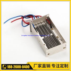 Heating Element for Hand Dryer 1100W Hair Dryer Heating Element Electric Mica Heater