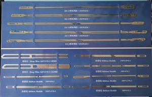 Steel Heald and Drop Wire