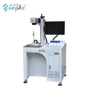 Laser Marking Machine (Yinghe Brand)
