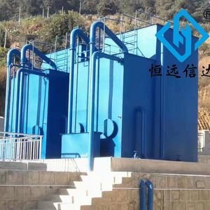 Surface Industrial Water Purification Treatment Equipment