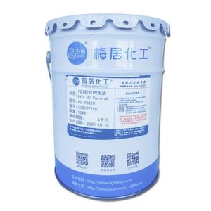 Eco-Friendly Product for Pet Film Printing UV Varnish Pet UV Varnish
