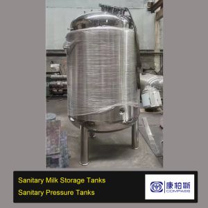 Stainless Steel Sanitary SS304 SS316L Food Grade Single Layer Vertical Purity Water Storage Tanks