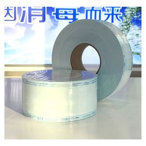 Reliable Sterilization Reel for Medical Tools and Equipment Safety
