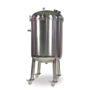 Stainless Steel Carbon Steel Fully Enclosed Storage Tank Vertical Horizontal