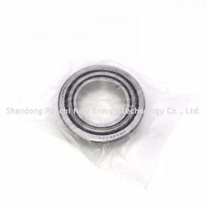 High Speed Low Noise NSK 3204 Taper Roller Bearing