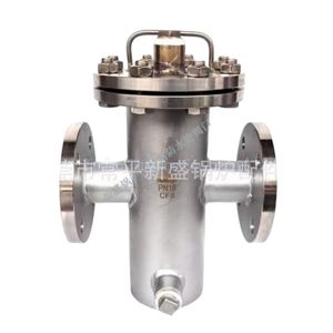Duplex Basket Strainer Filter for Continuous Flow Filtration System