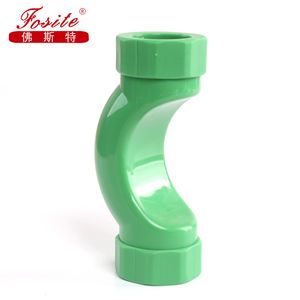 PPR Pipe Fittings Short Bridge Bending for Water Supply/PPR Pipe Fittings
