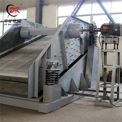 Pk Brand High Frequency Circular Mining Machine Vibratory Screen Machine Vibrating Screen