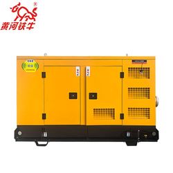 High Quality Diesel Engine Vacuum Assisted Flood Control Pump