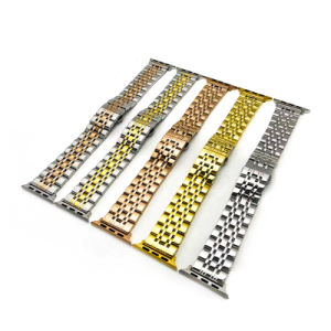 Customized 304 Precision Stainless Steel Adjustable Metal Stainless for Apple Watch Band Seven Beads Solid Butterfly Buckle Watch Strap