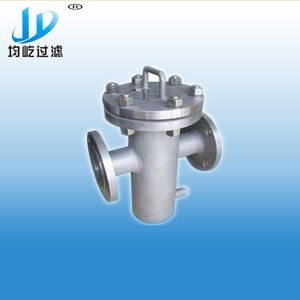 Stainless Steel Basket Strainer Basket Type Filter