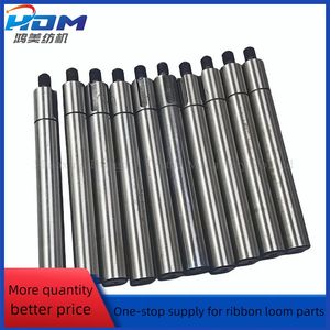 Muller Ribbon Loom Spare Parts Lower Wall Panel Drive Shaft 140.5mm Length for Weaving Textile Machinery