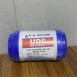 Highly Appreciated by Customers. Premium Activated Carbon Filter 5 Inch Udf GAC Activated Carbon Filter