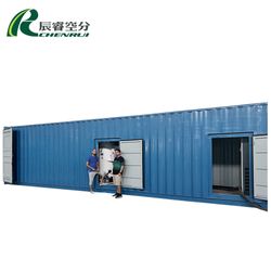 Industrial Grade Oxygen Production System with Adjustable Pressure and Dew Point