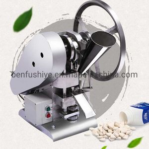 Single Punch Tablet Press Machine Home Candy Pill Making Machine Small Pill Tablet Press Machine