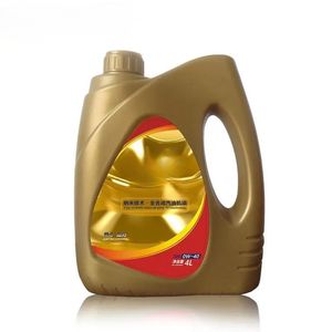 Water-Glycol Flame Resistant Hydraulic Oil Special Lubricant 46#