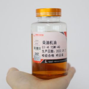 Premium Synthetic Diesel Engine Oil 10W40 5W30 for Optimal Performance