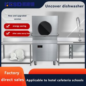 Good Quality Dishwasher Machine Wholesale Commercial Dishwasher High Quality High Standard