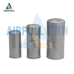 Screw Compressor Oil Filter Cartridge Element Imported Filter Material High Efficiency Filtration
